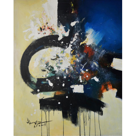 Dream & Impression NO.2