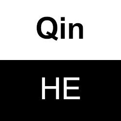 HE Qin
